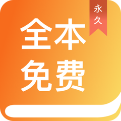 亚盛娱乐官网APP